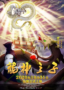 亚洲国产精品悠悠久久琪琪