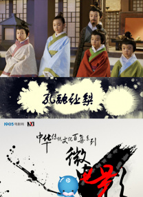 亚洲熟区